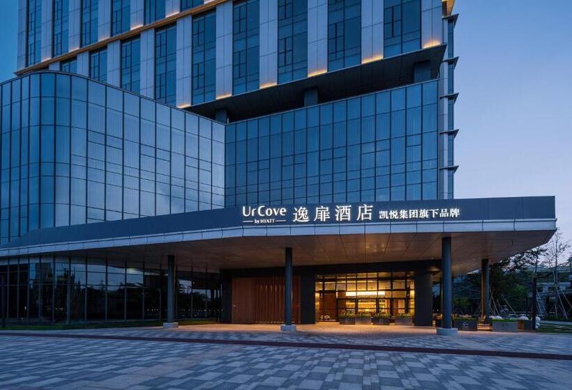 בית מלון כפרי Urcove By Hyatt Hangzhou Xiaoshan International Airport