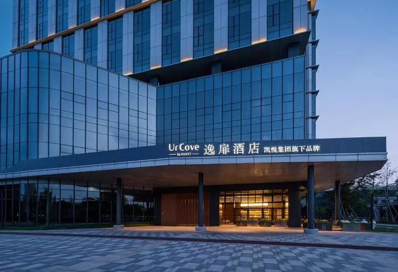 هتل Urcove By Hyatt Hangzhou Xiaoshan International Airport