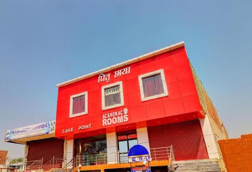 Spot On Pitra Chaaya Hotel And Restaurant