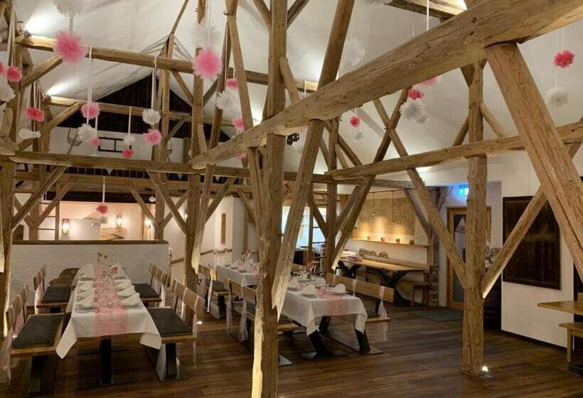 Общежитие Landgasthaus Zur Linde