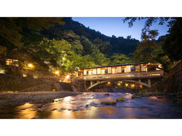 Otel Arima Onsen Gekkoen Yugetsusanso   Vacation Stay 67570v