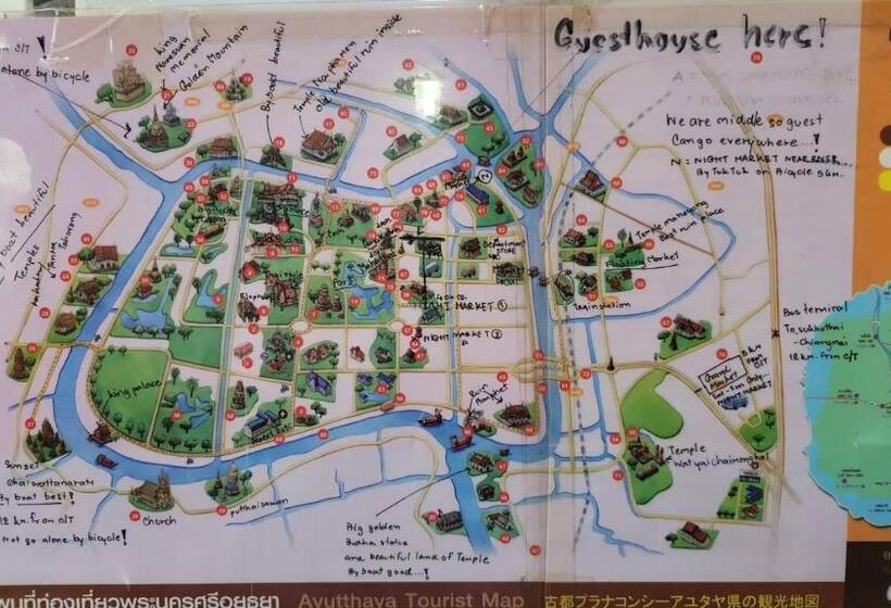 هتل Home One Love Ayutthaya Main Zone By Baan One Love Group