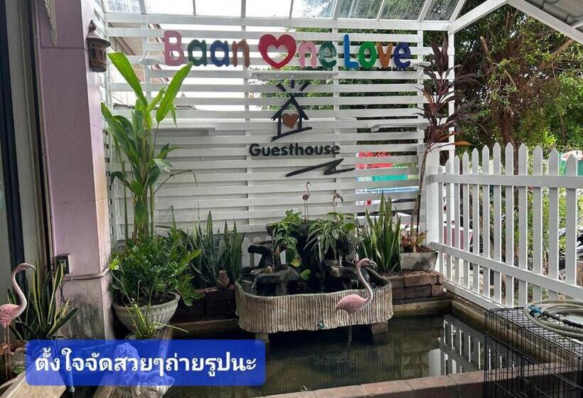 هتل Home One Love Ayutthaya Main Zone By Baan One Love Group