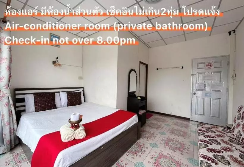 Hotelli Home One Love Ayutthaya Main Zone By Baan One Love Group