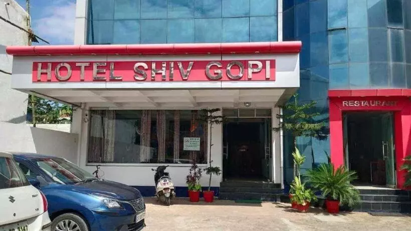 ホテル Shivgopi, Ambikapur