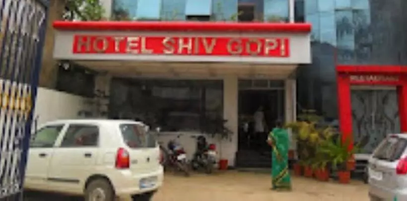 ホテル Shivgopi, Ambikapur