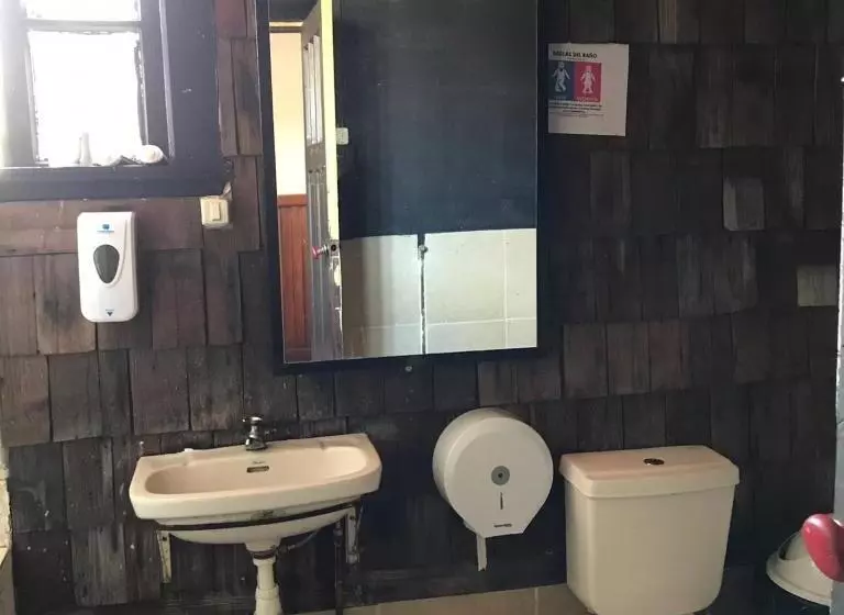 ペンション Hostal