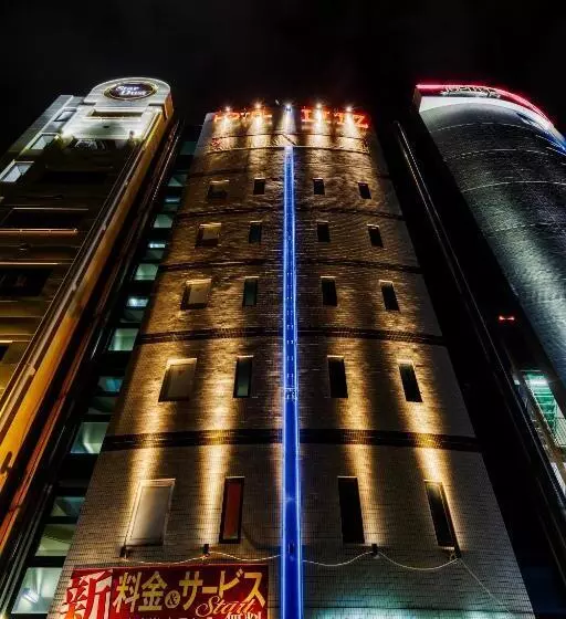 هتل Litz Hiroshima  Adult Only