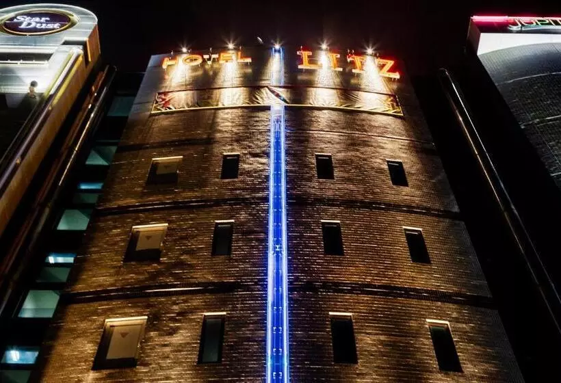 هتل Litz Hiroshima  Adult Only