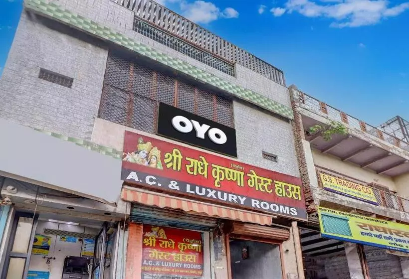 ホテル Oyo Flagship 81537 Radhey Krishna Paying Guest House