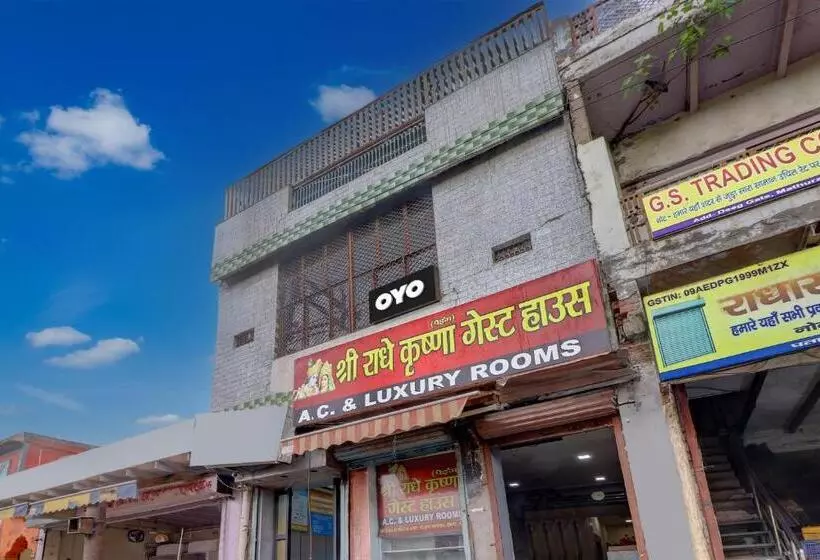 ホテル Oyo Flagship 81537 Radhey Krishna Paying Guest House