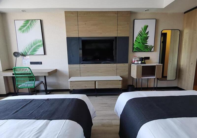 Otel Thank Inn Plus Aksu Kuqa Xingfu Road