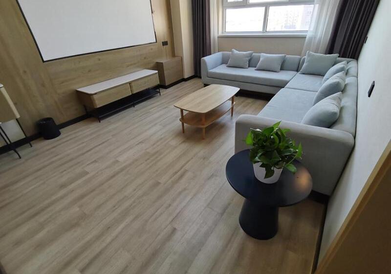 Otel Thank Inn Plus Aksu Kuqa Xingfu Road