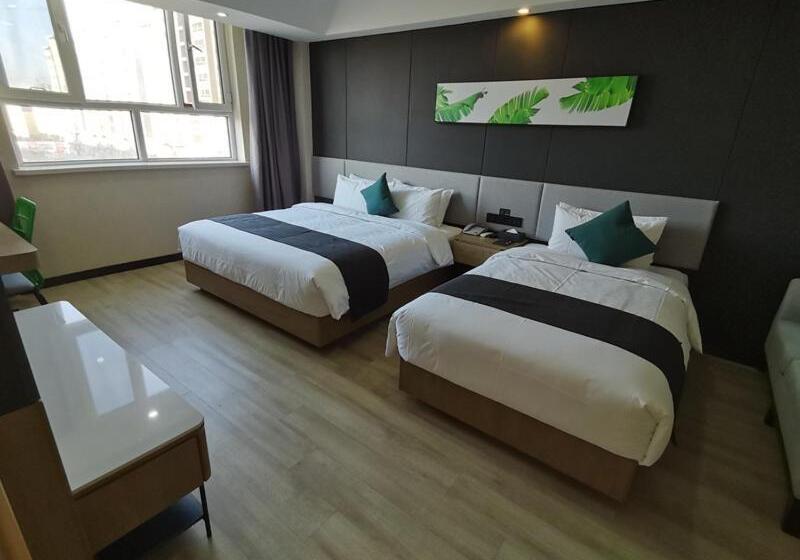 Otel Thank Inn Plus Aksu Kuqa Xingfu Road