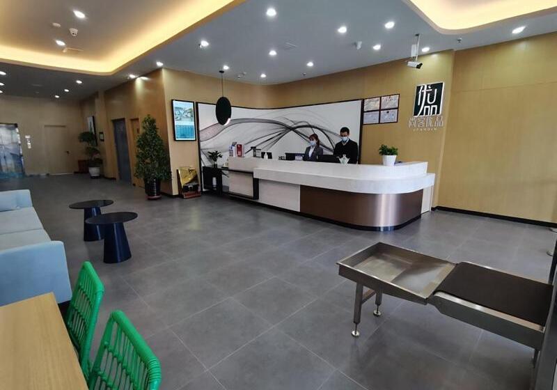 Otel Thank Inn Plus Aksu Kuqa Xingfu Road