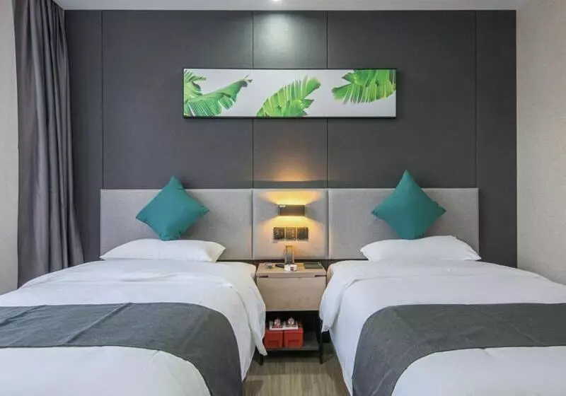 ホテル Thank Inn Plus Jiaozuo Jiefang District Heping Street