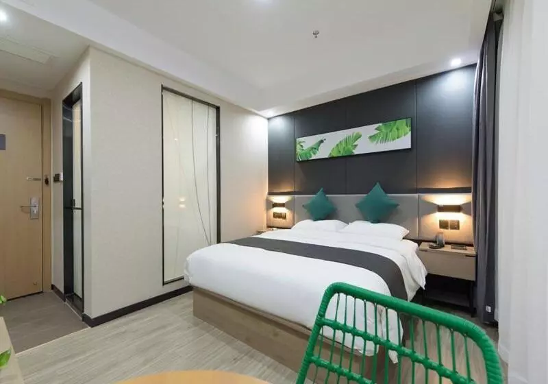 ホテル Thank Inn Plus Jiaozuo Jiefang District Heping Street