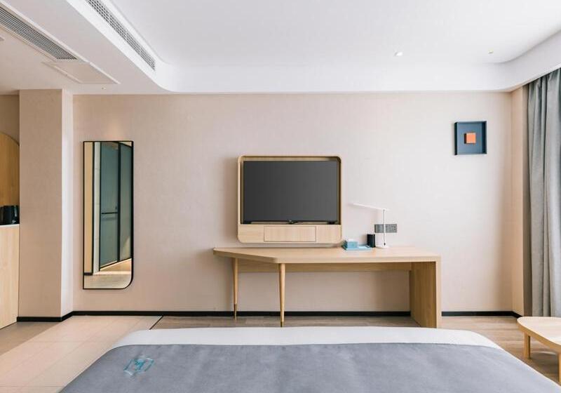 Lanou Hotel Qingdao West Station Haixi Road