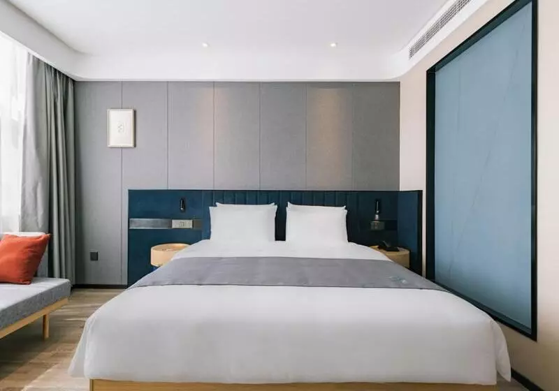 Lanou Hotel Qingdao West Station Haixi Road