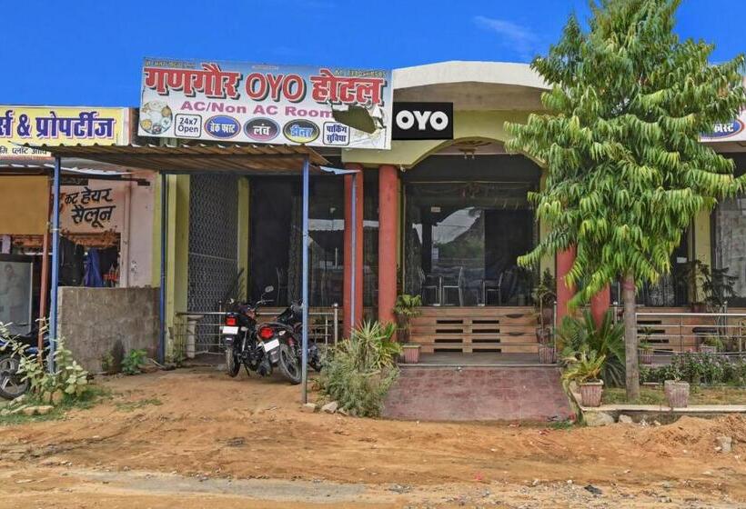 Spot On Hotel Gangaur Midway