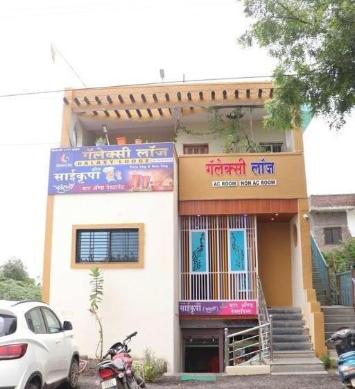 Hotel Oyo Galaxy Lodge