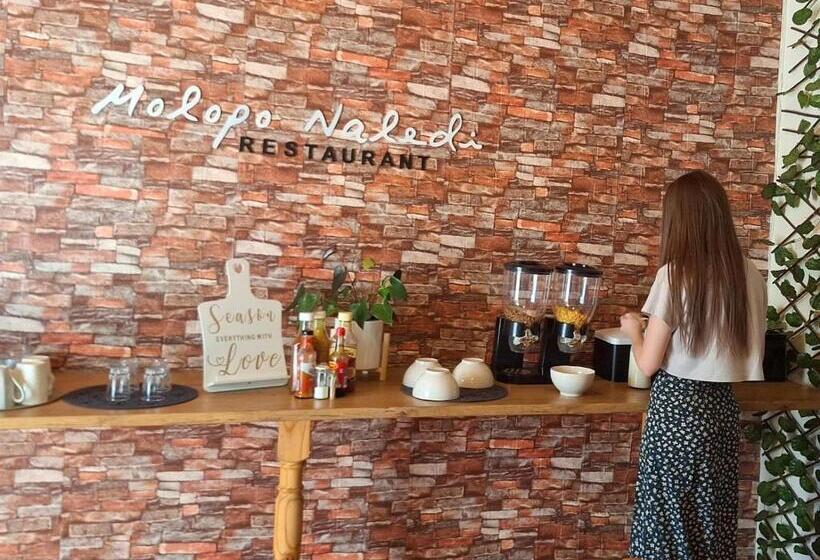 Пансион Molopo Naledi Guest Lodge