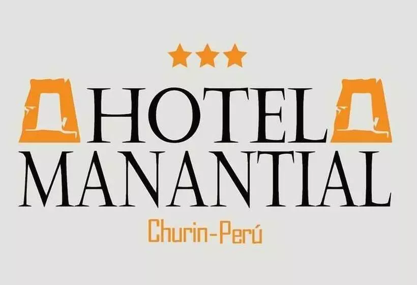 ホテル Manantial