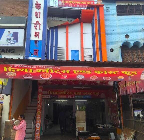 Hotel Spot On Kavi Kesharwani