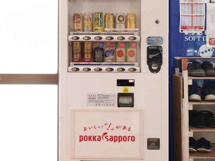 Hotel Tabist Hamatoya Ryokan Mens Only