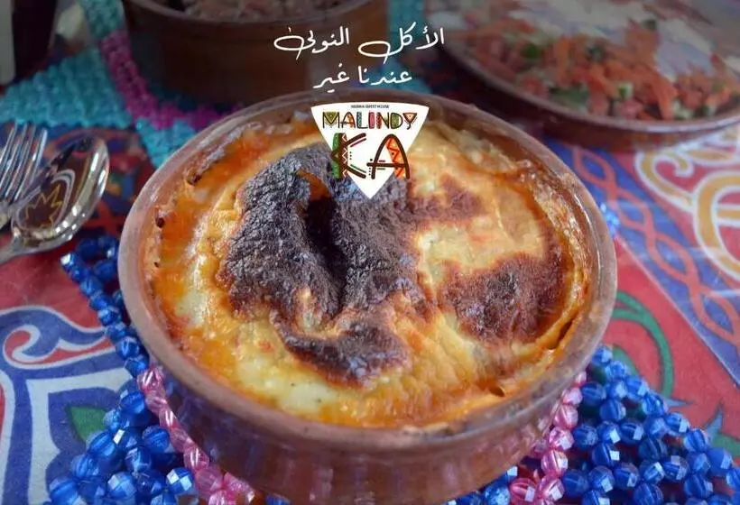 پانسیون Malindy Ka ماليندى كا