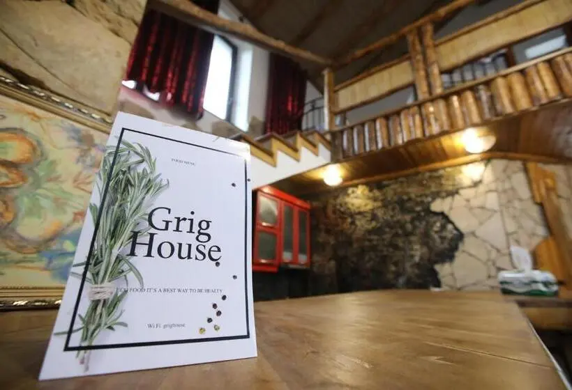 ユースホステル Grig House Eco Resort