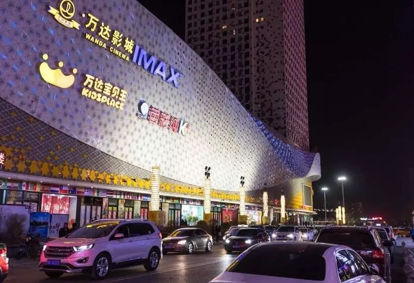 ホテル Xining Chengxi ·limeng Pedestrian Street·