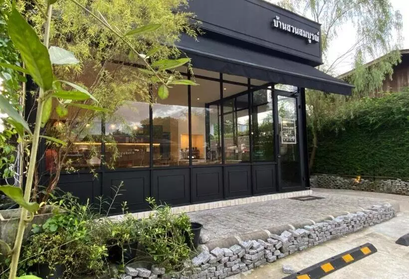 Motelli บ้านสวนสมบูรณ์