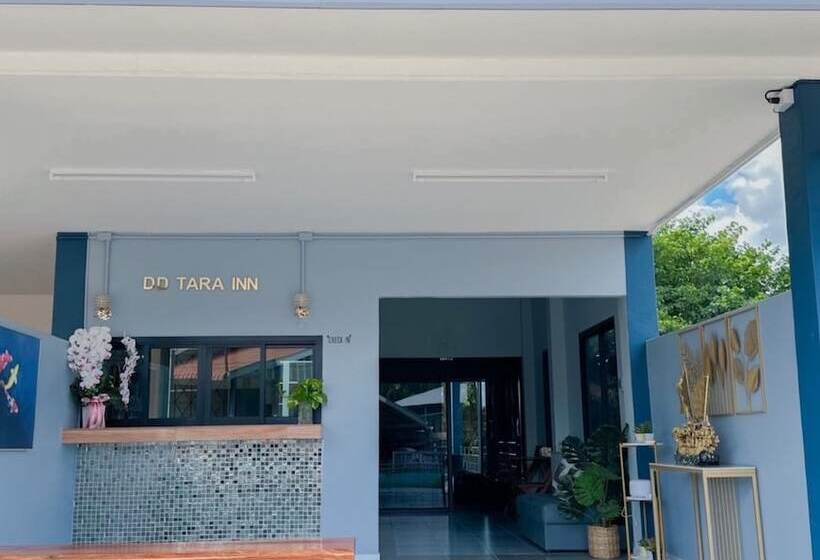 בית מלון כפרי Dd Tara Inn