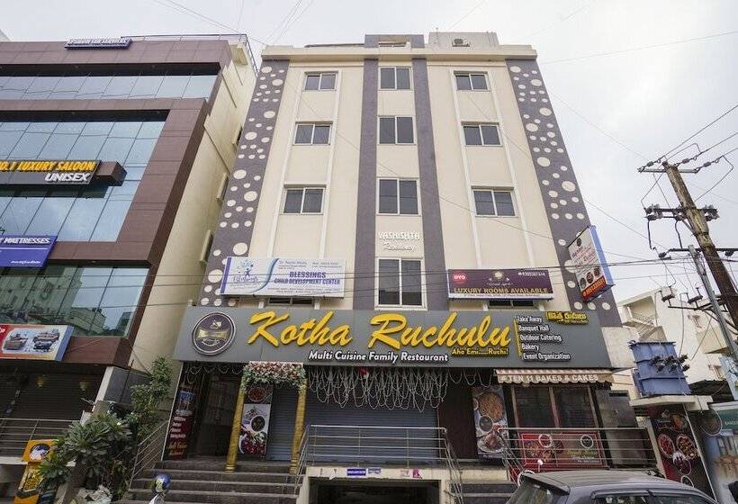 בית מלון כפרי Iroomz Grand Aarvi Suites