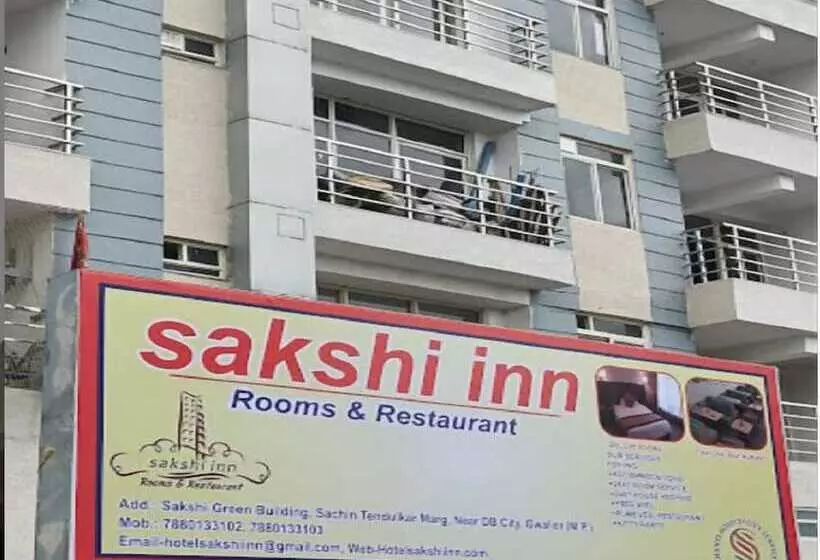 ホテル Sakshi Inn Gwalior