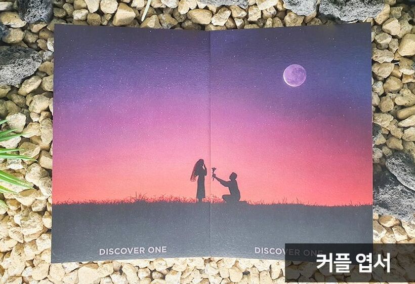 Pensió Yangyang Yoloha Surfhouse