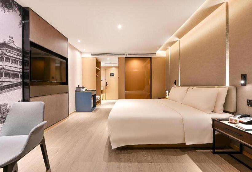 Atour S Hotel Beijing Anzhen