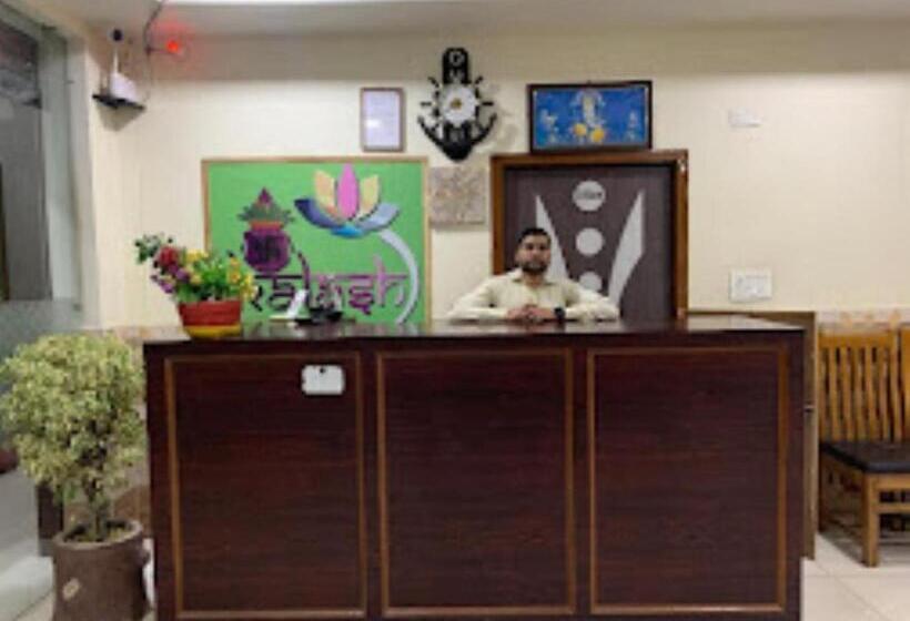 ホテル Kalash Guest House And Restaurant Kushinagar