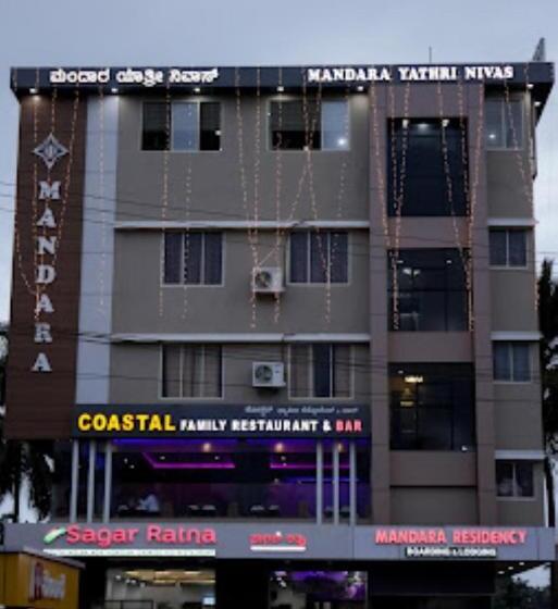 Hotel Mandara Residency,padu