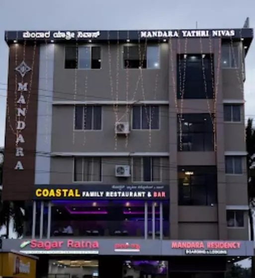 ホテル Mandara Residency,padu