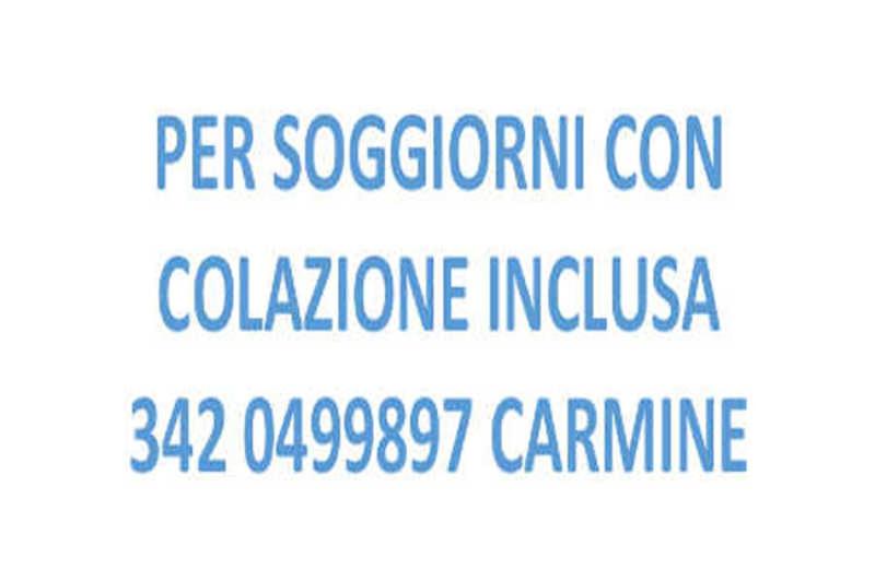 ペンション Sapri Holidays