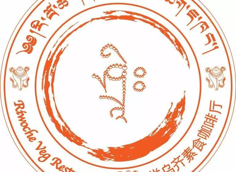 پانسیون Tashi Pal Hotel Pvt. Ltd