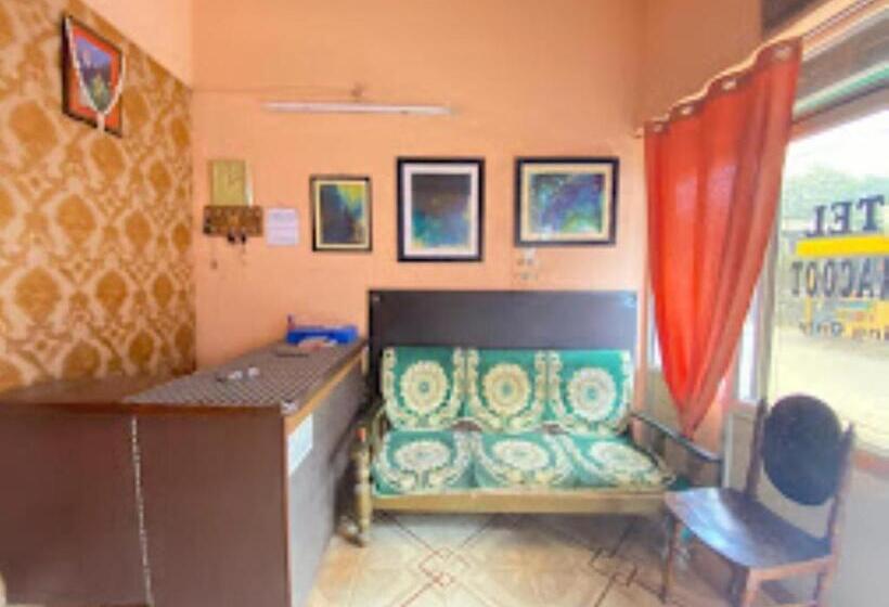 Hotel Chitracoot , Siliguri