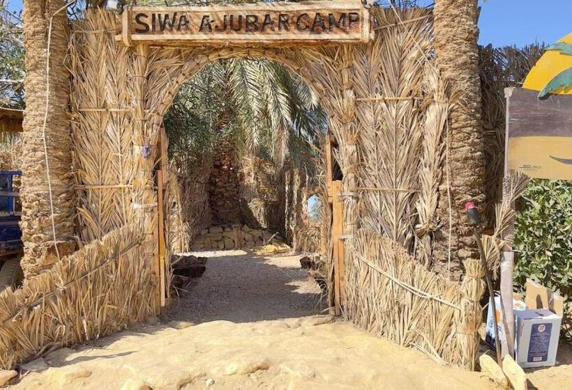 هتل Siwa Ajubar Camp