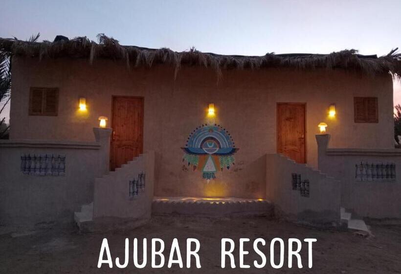 هتل Siwa Ajubar Camp