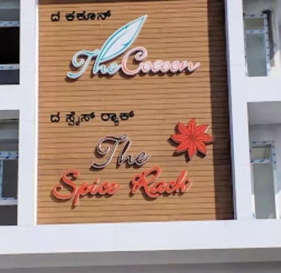 ホテル The Cocoon Karnataka