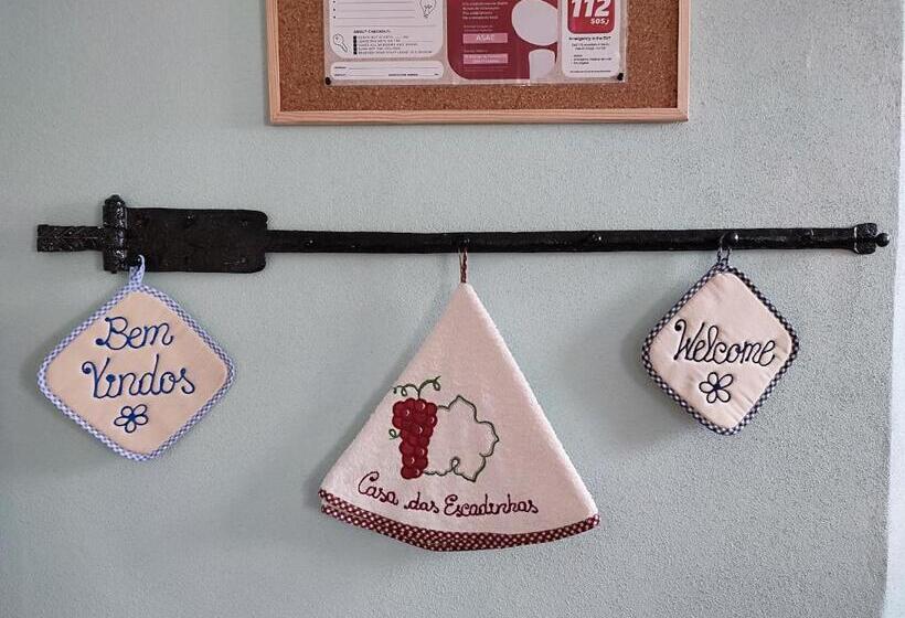 민박 Casa Das Escadinhas