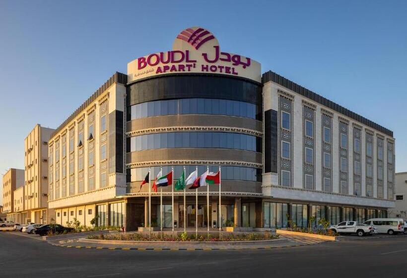 هتل Boudl Al Rawdah