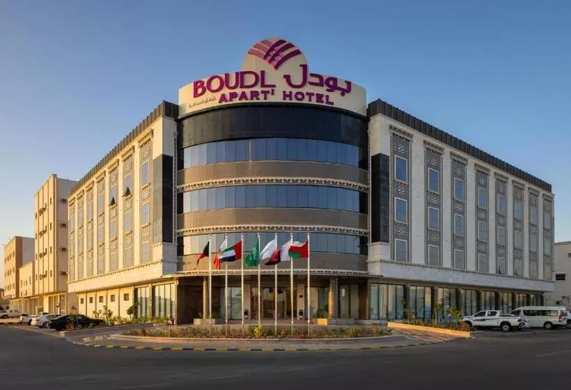 Hotelli Boudl Al Rawdah